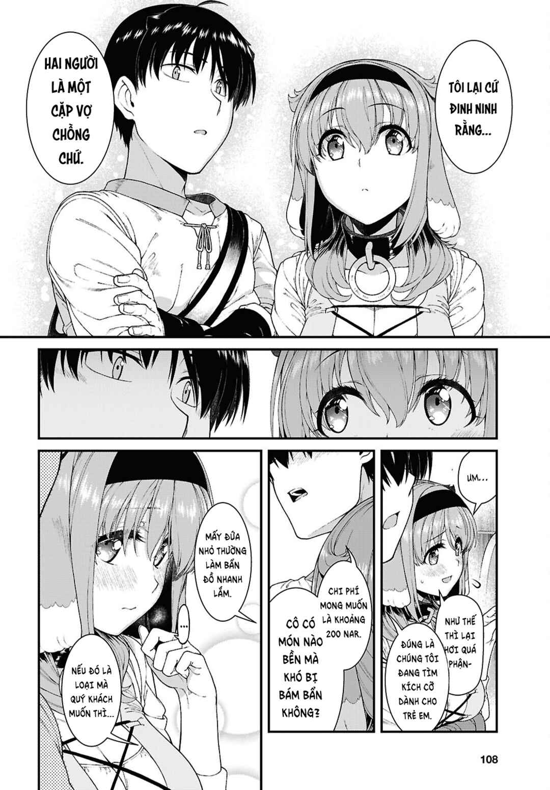 Isekai Meikyuu de Harem o Chapter 99 - Page 5