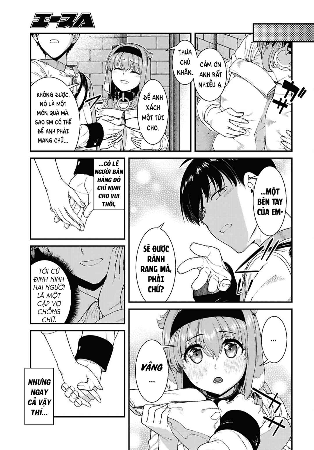 Isekai Meikyuu de Harem o Chapter 99 - Page 6
