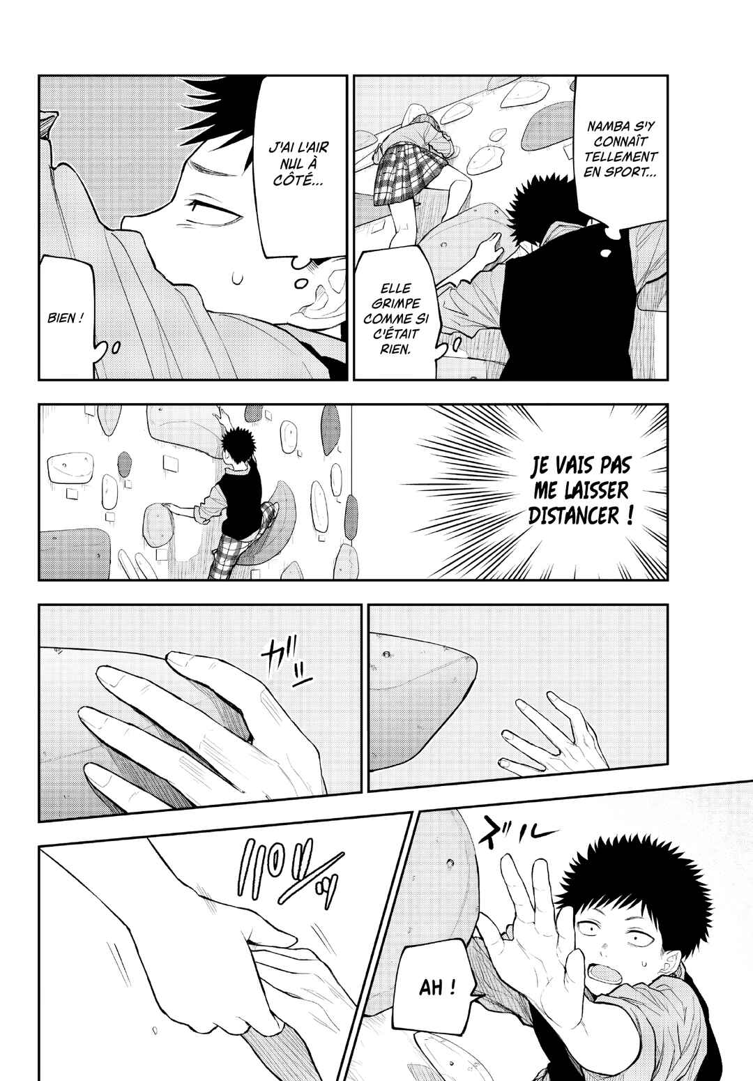 Kuroiwa Medaka ni Watashi no Kawaii ga Tsuujinai Chapter 177 - Page 10