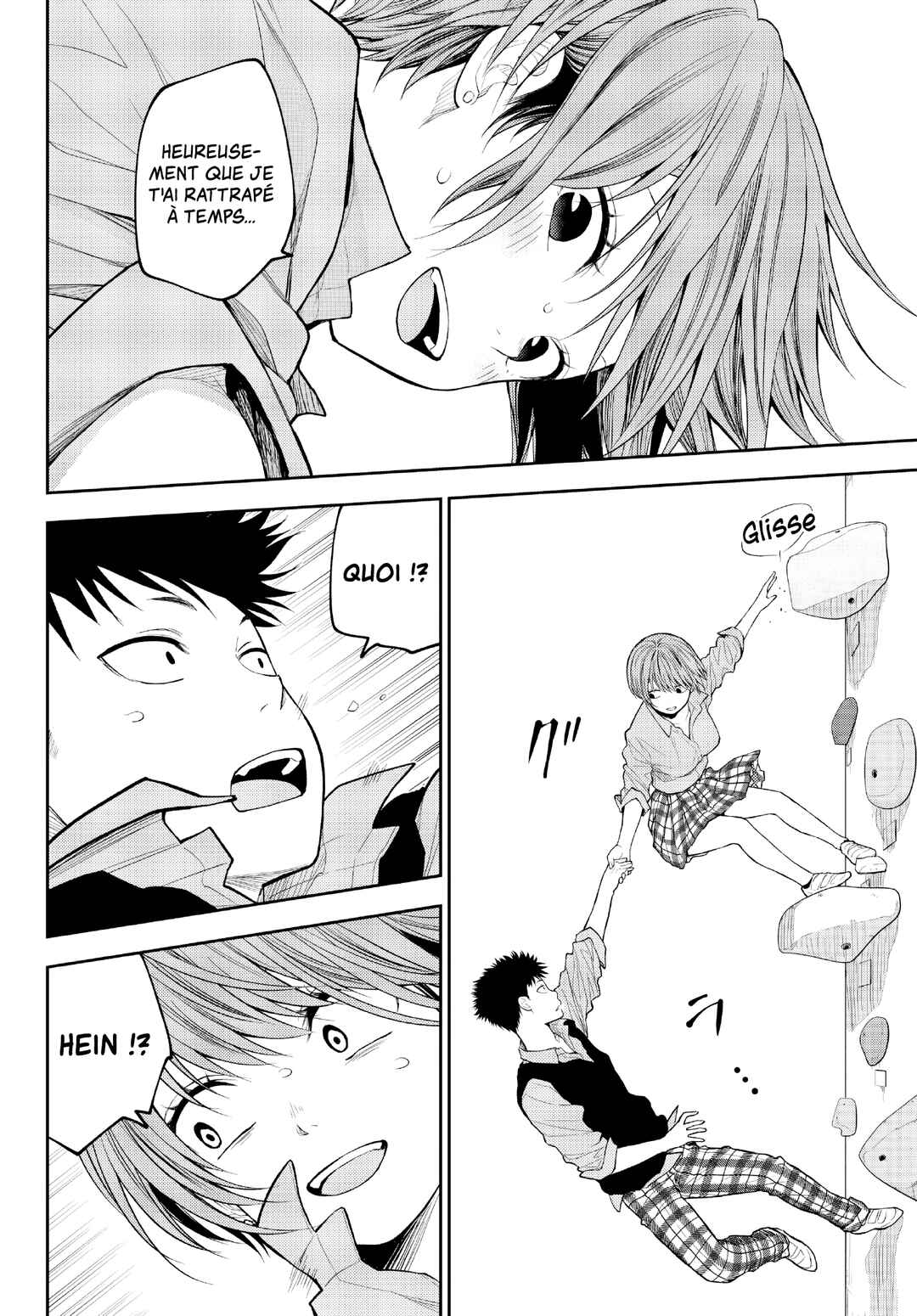 Kuroiwa Medaka ni Watashi no Kawaii ga Tsuujinai Chapter 177 - Page 12