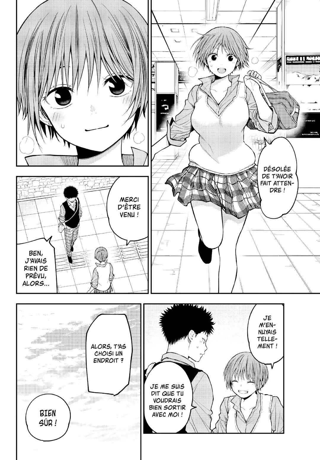 Kuroiwa Medaka ni Watashi no Kawaii ga Tsuujinai Chapter 177 - Page 4