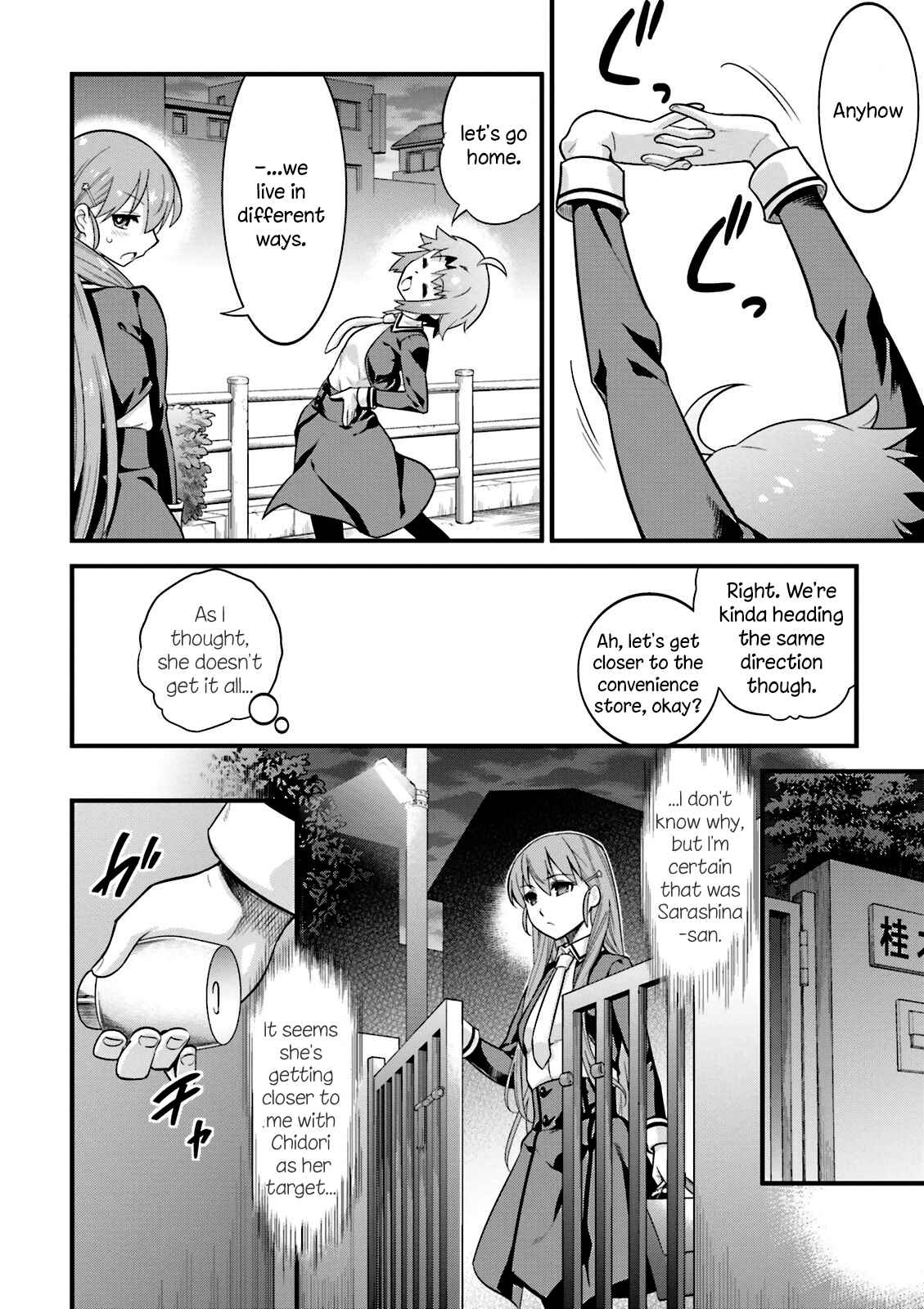 Mahou Tsukai no Hako - Starlit Marmalade Chapter 5 - Page 10