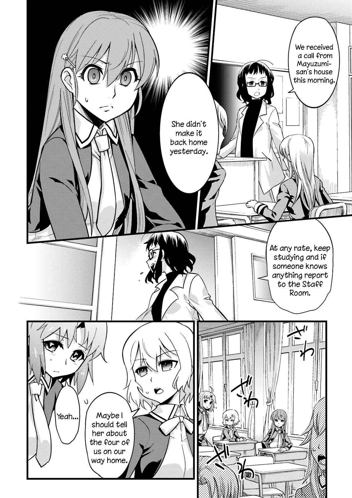 Mahou Tsukai no Hako - Starlit Marmalade Chapter 5 - Page 16