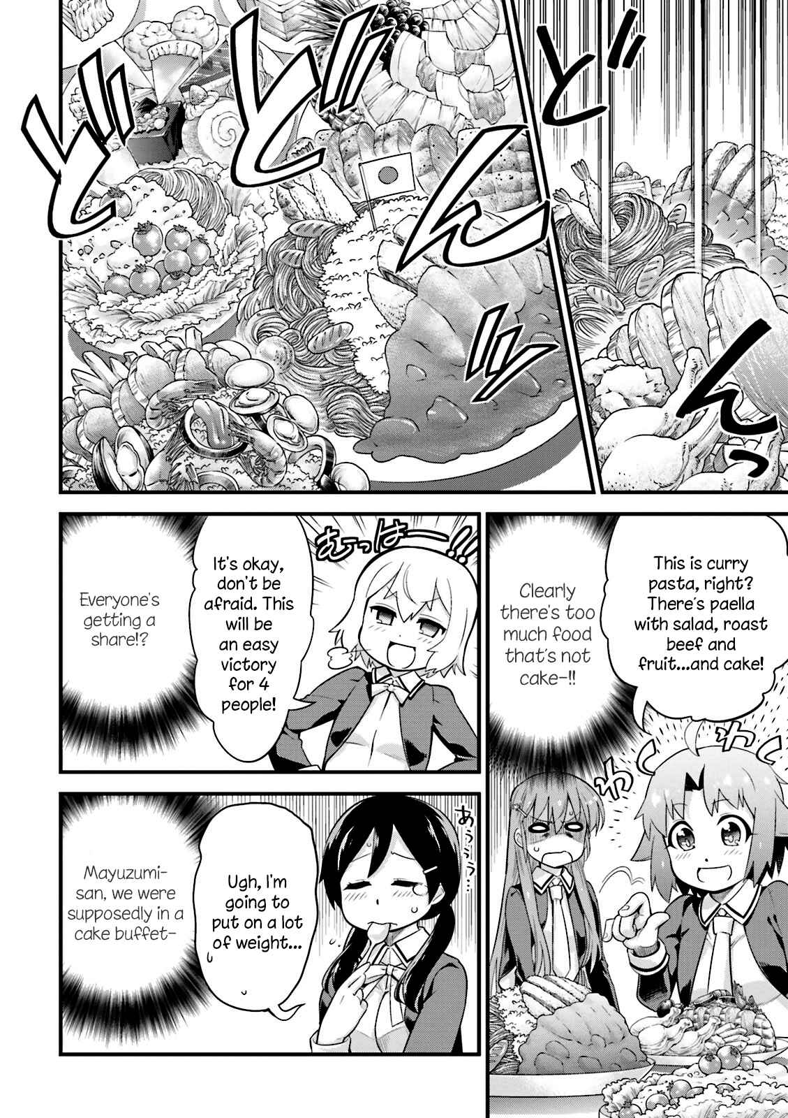 Mahou Tsukai no Hako - Starlit Marmalade Chapter 5 - Page 4