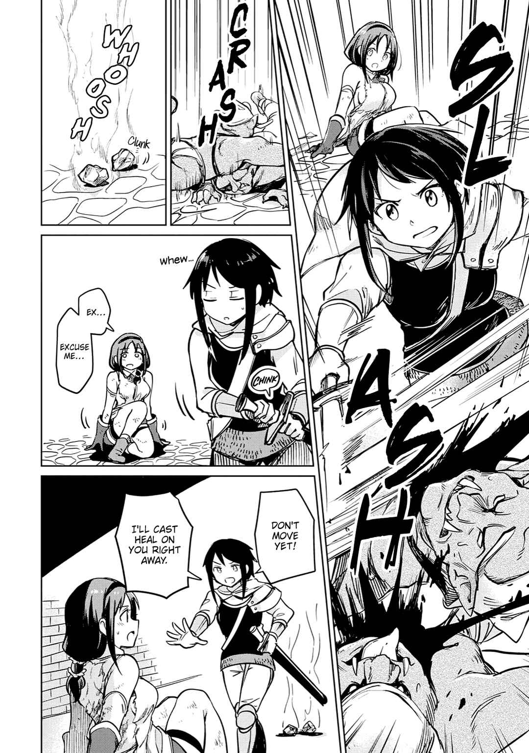 Moto Kouzou Kaiseki Kenkyuusha no Isekai Bouken Tan Chapter 26 - Page 17