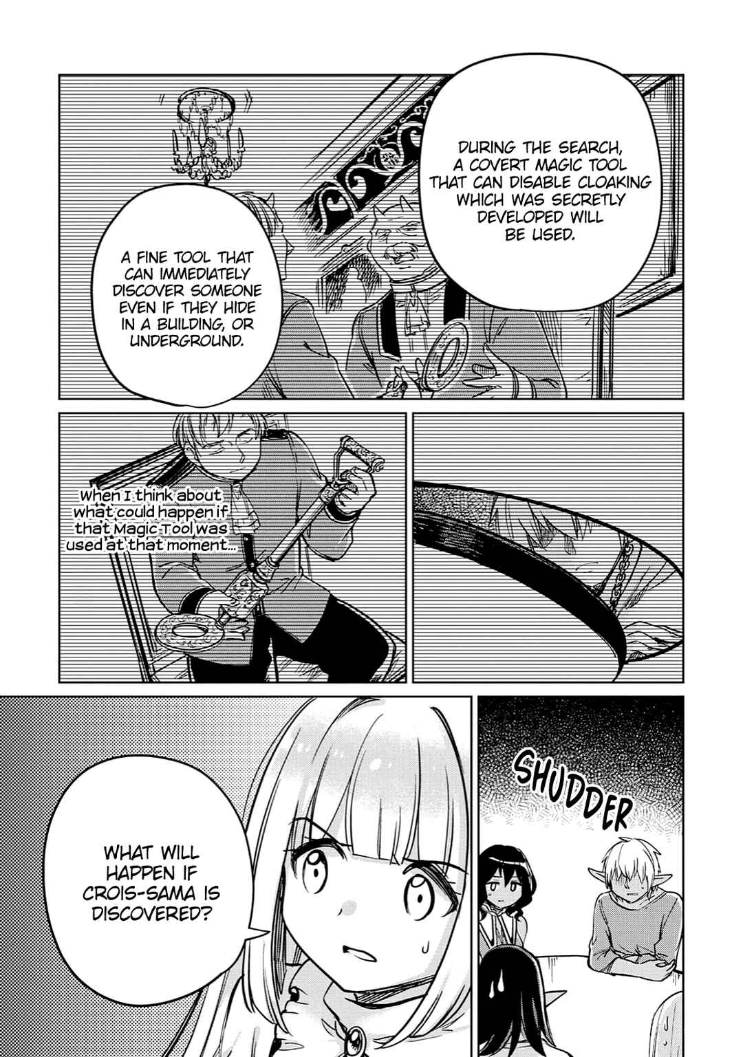 Moto Kouzou Kaiseki Kenkyuusha no Isekai Bouken Tan Chapter 26 - Page 32