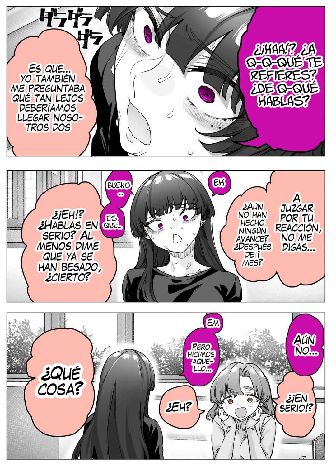 I Thought She Was a Yandere, but Apparently She's Even Worse Chapter 41 - Page 3