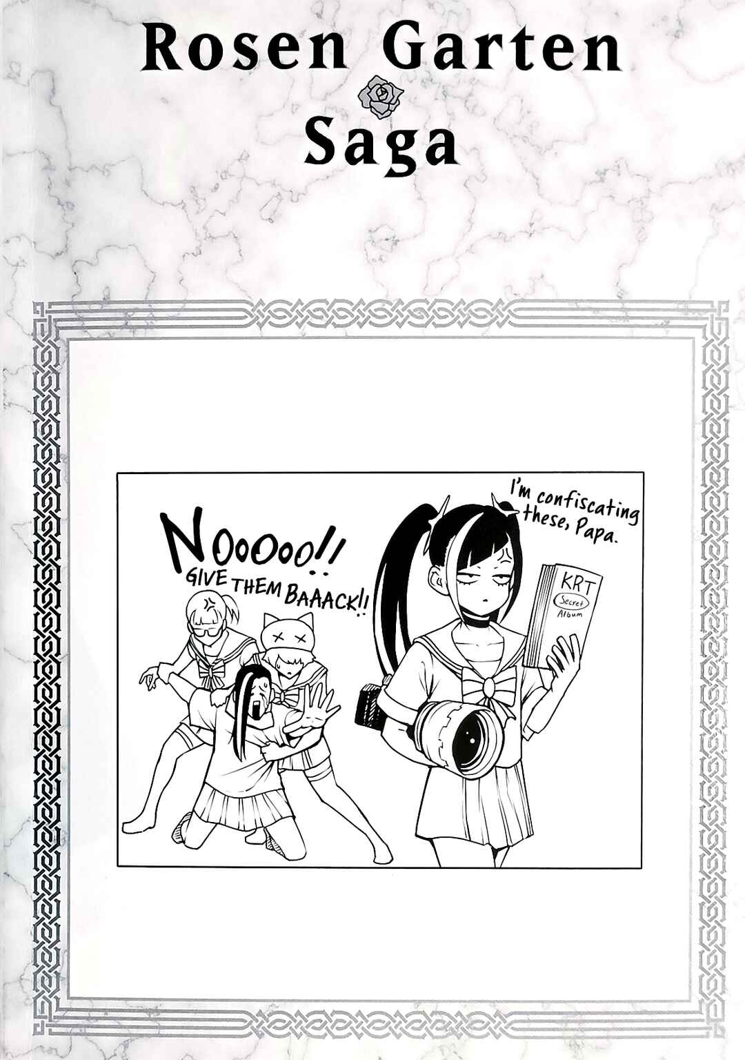 Rosen Garten Saga Chapter 83.5 - Page 11