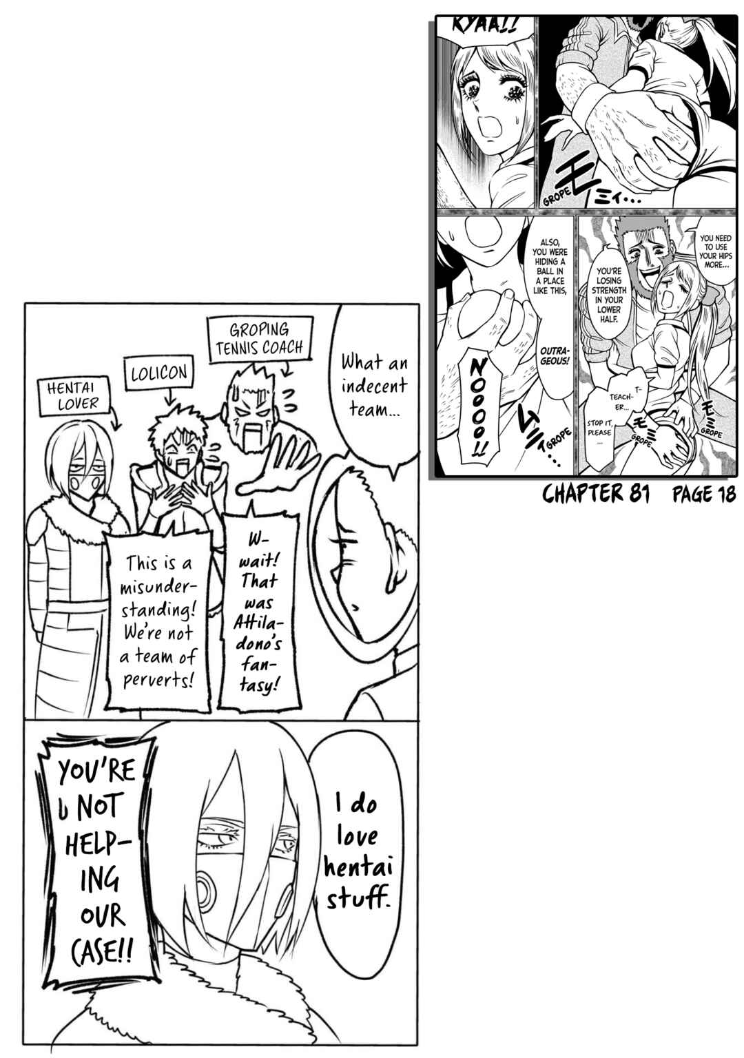 Rosen Garten Saga Chapter 83.5 - Page 4