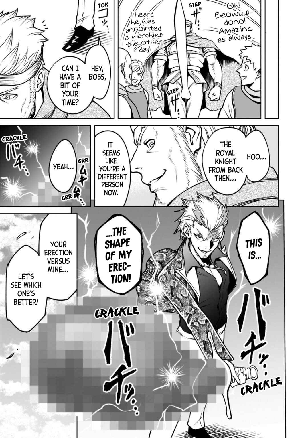 Rosen Garten Saga Chapter 83.5 - Page 9