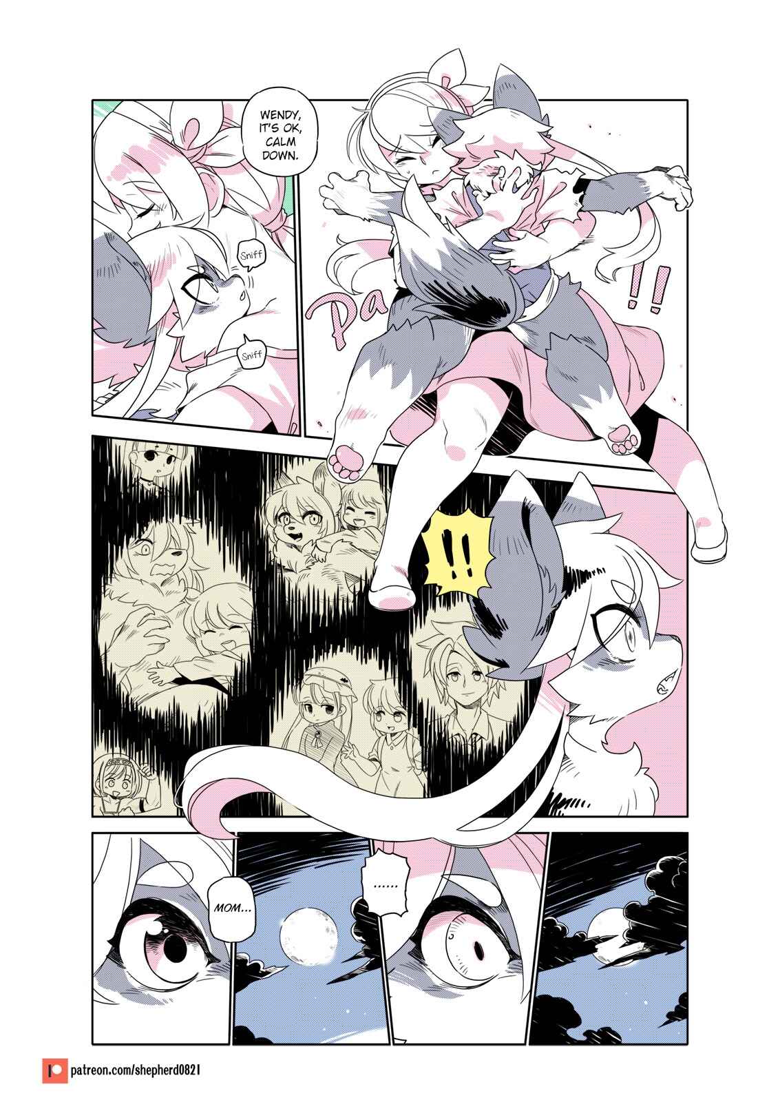 Rén Wài de Xīngqíwǔ Chapter 177 - Page 2