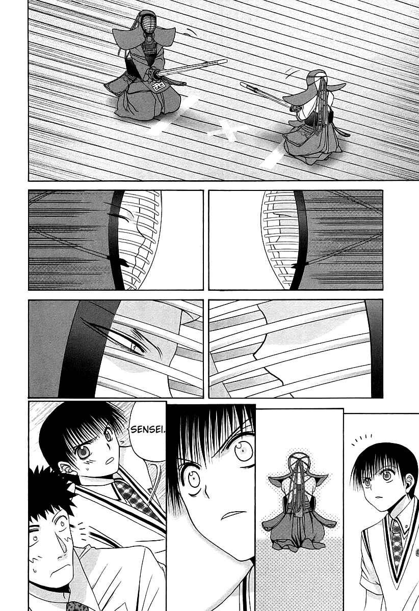 Bamboo Blade Chapter 53 - Page 18
