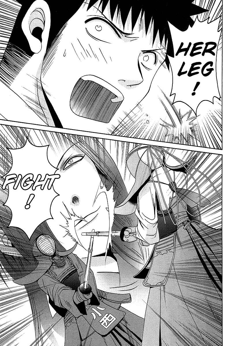 Bamboo Blade Chapter 53 - Page 19