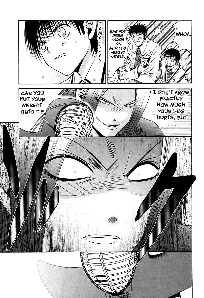 Bamboo Blade Chapter 53 - Page 21