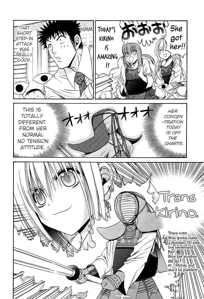 Bamboo Blade Chapter 53 - Page 8