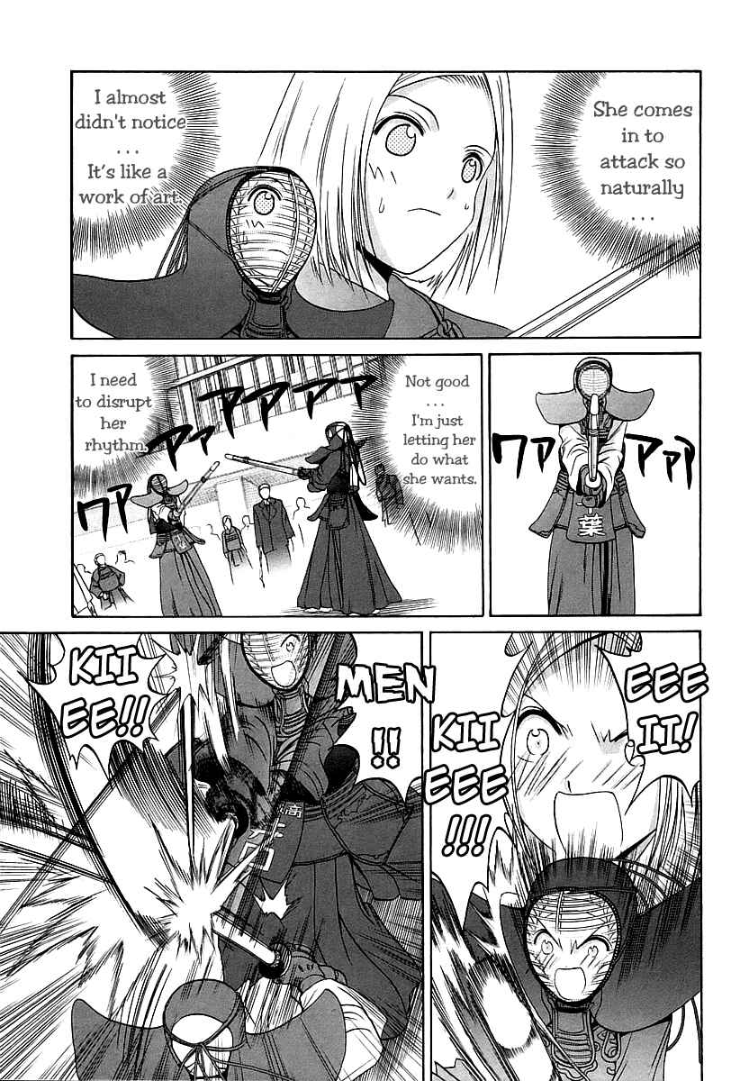 Bamboo Blade Chapter 53 - Page 9