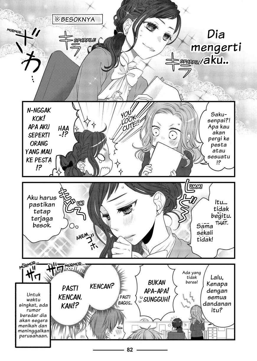 Dekiru Neko wa Kyou mo Yuuutsu Chapter 53 - Page 2