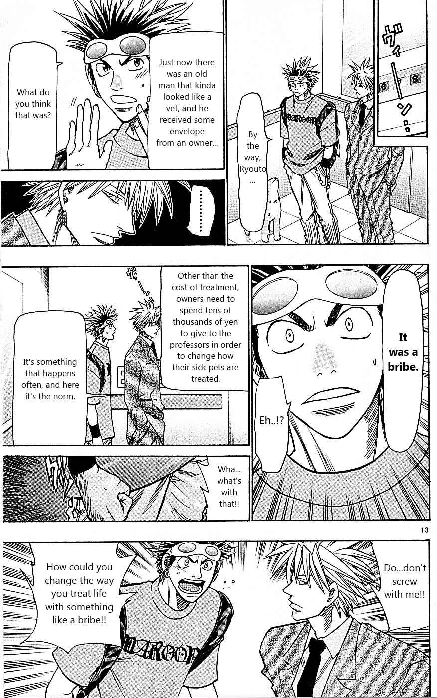 Wild Life Chapter 87 - Page 19