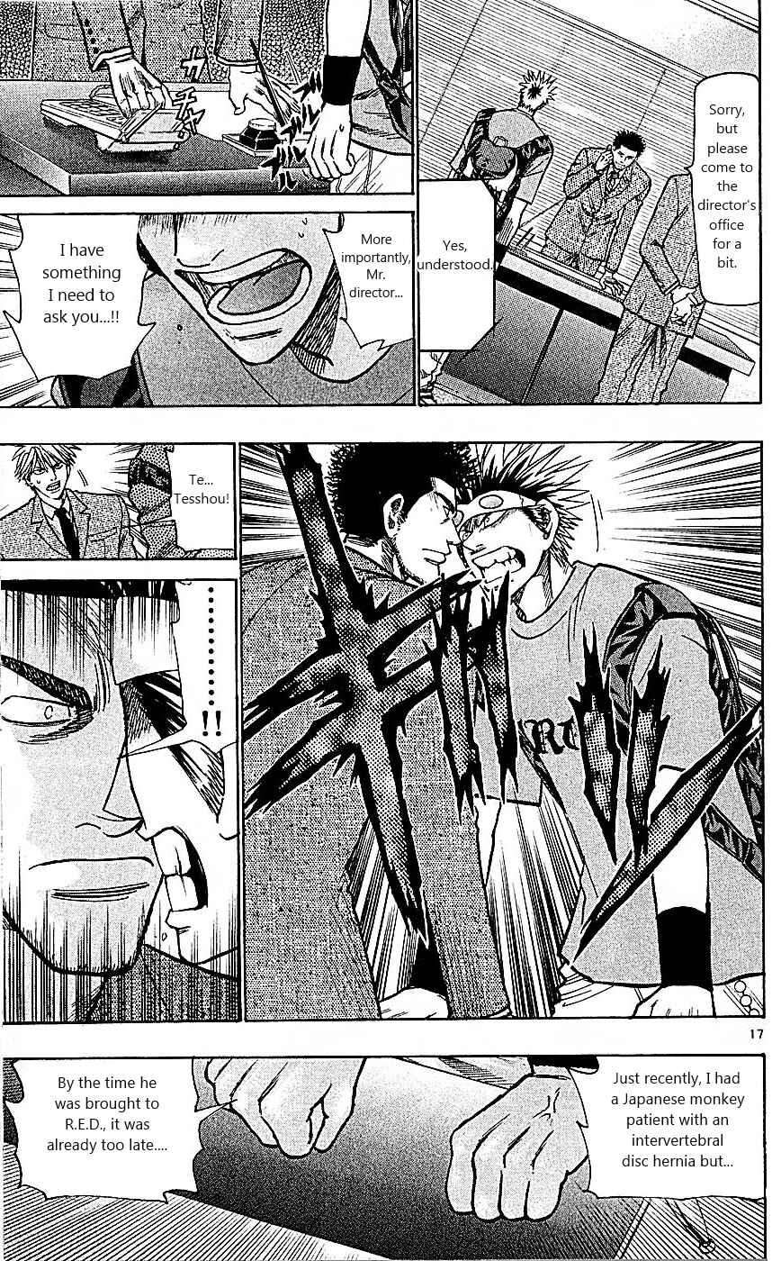 Wild Life Chapter 87 - Page 23