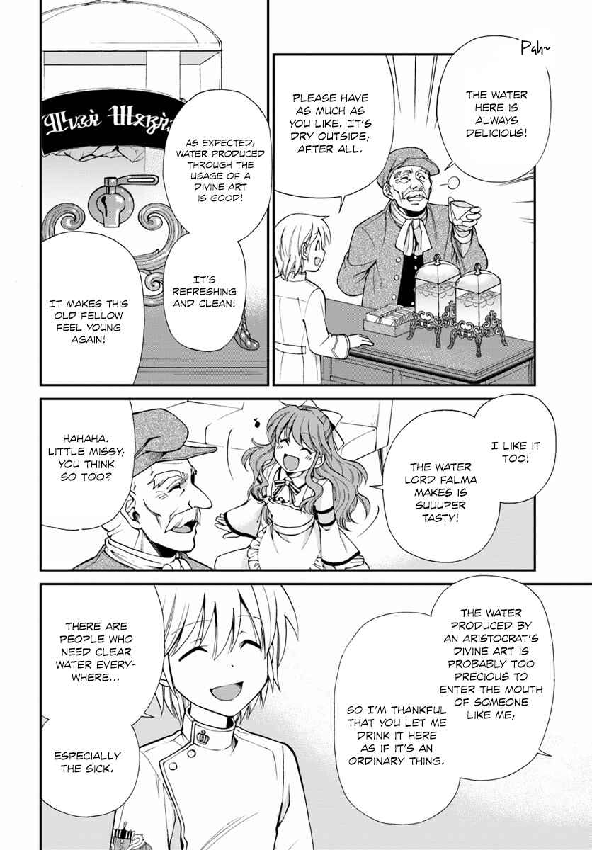 Isekai Yakkyoku Chapter 8 - Page 10