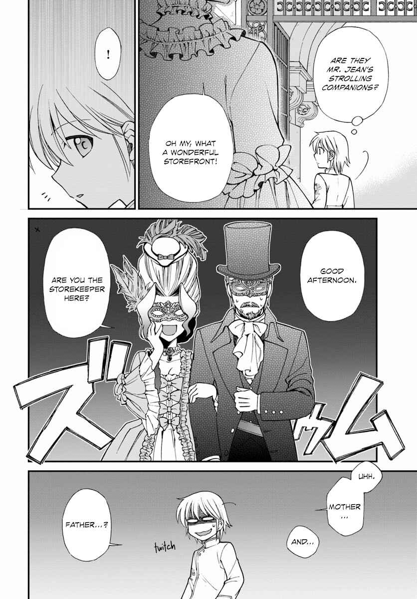 Isekai Yakkyoku Chapter 8 - Page 12