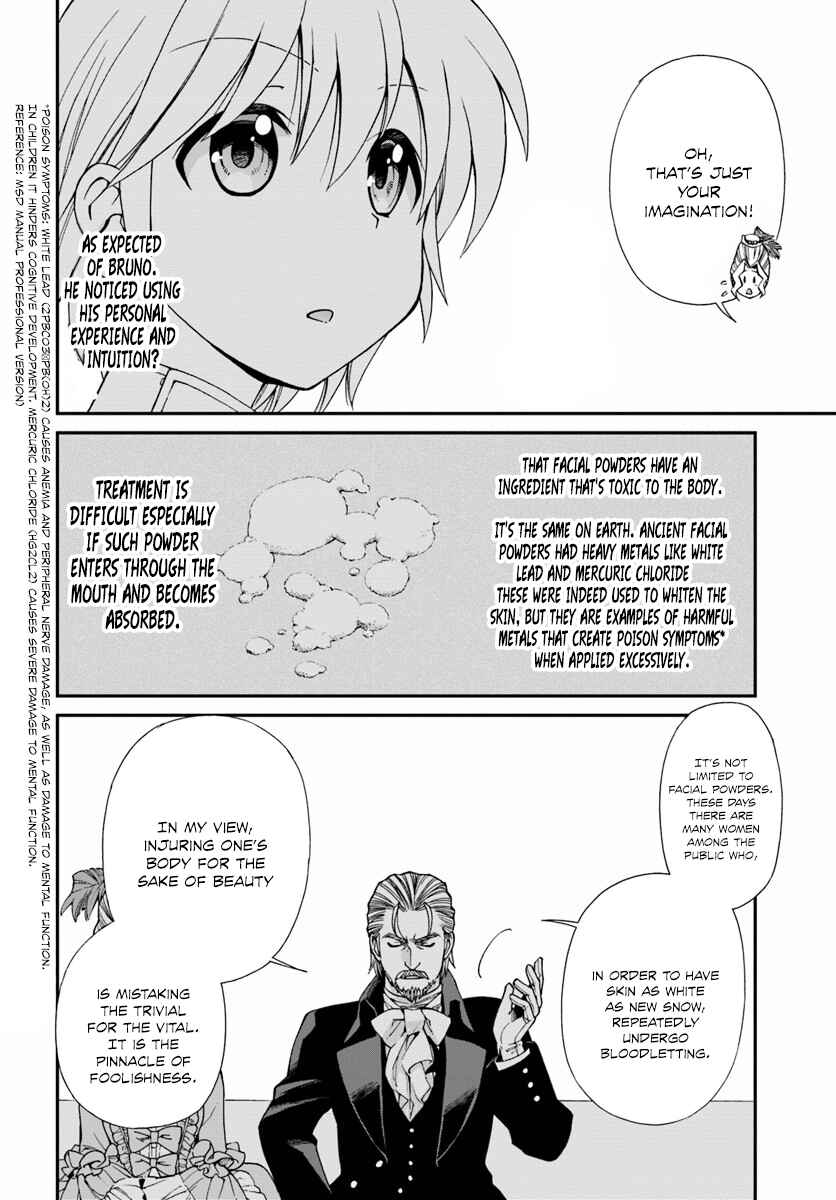 Isekai Yakkyoku Chapter 8 - Page 18