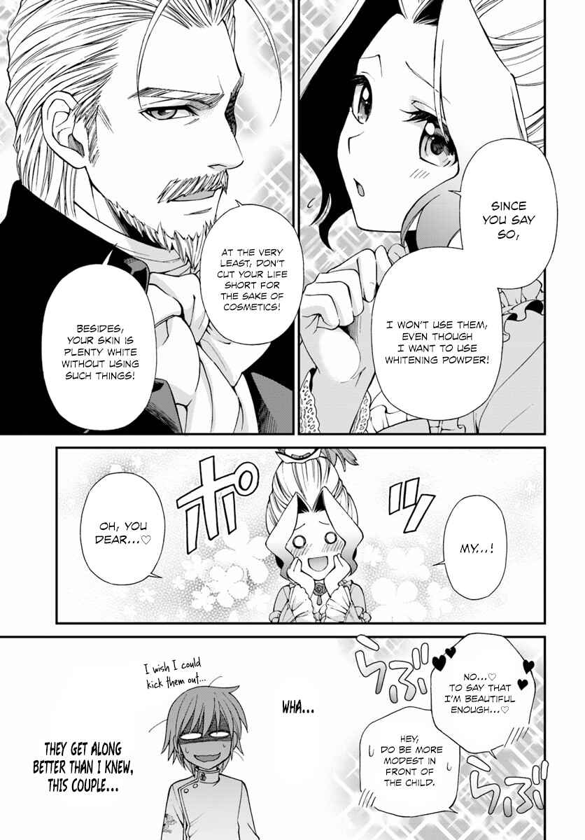 Isekai Yakkyoku Chapter 8 - Page 19