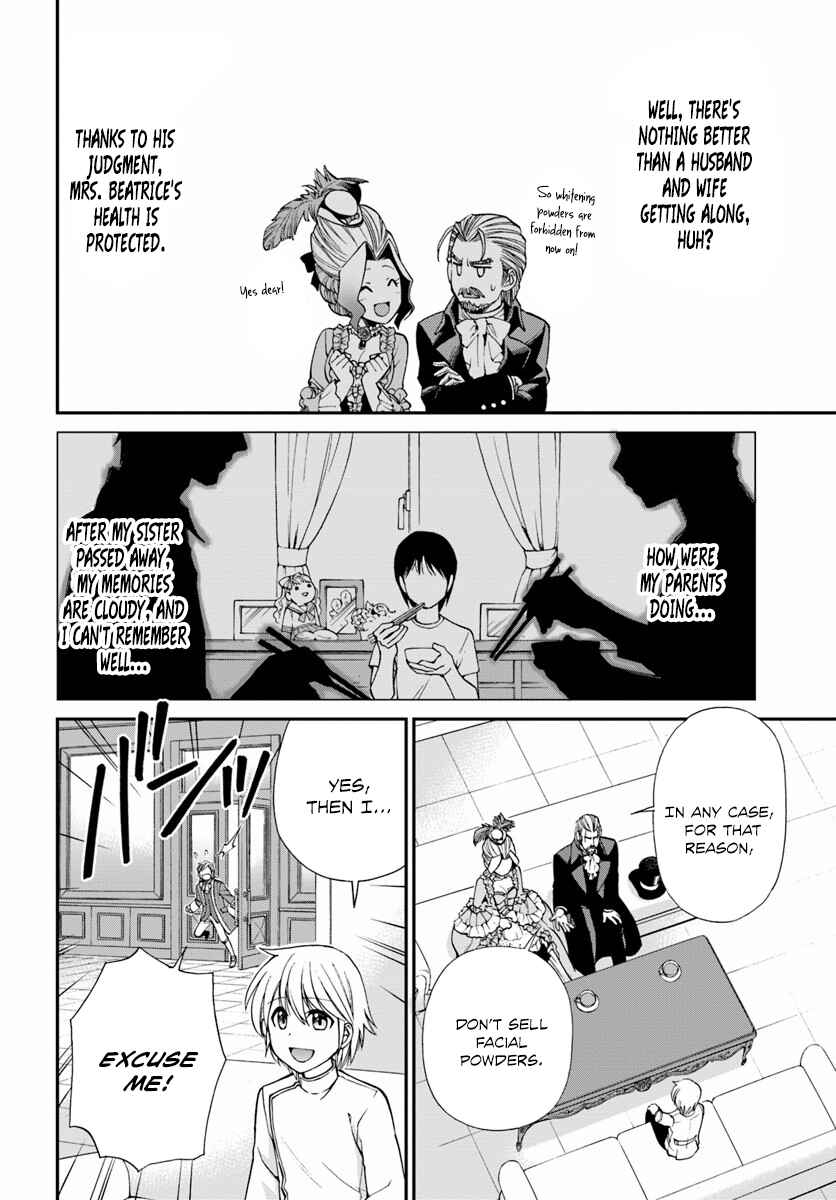 Isekai Yakkyoku Chapter 8 - Page 20