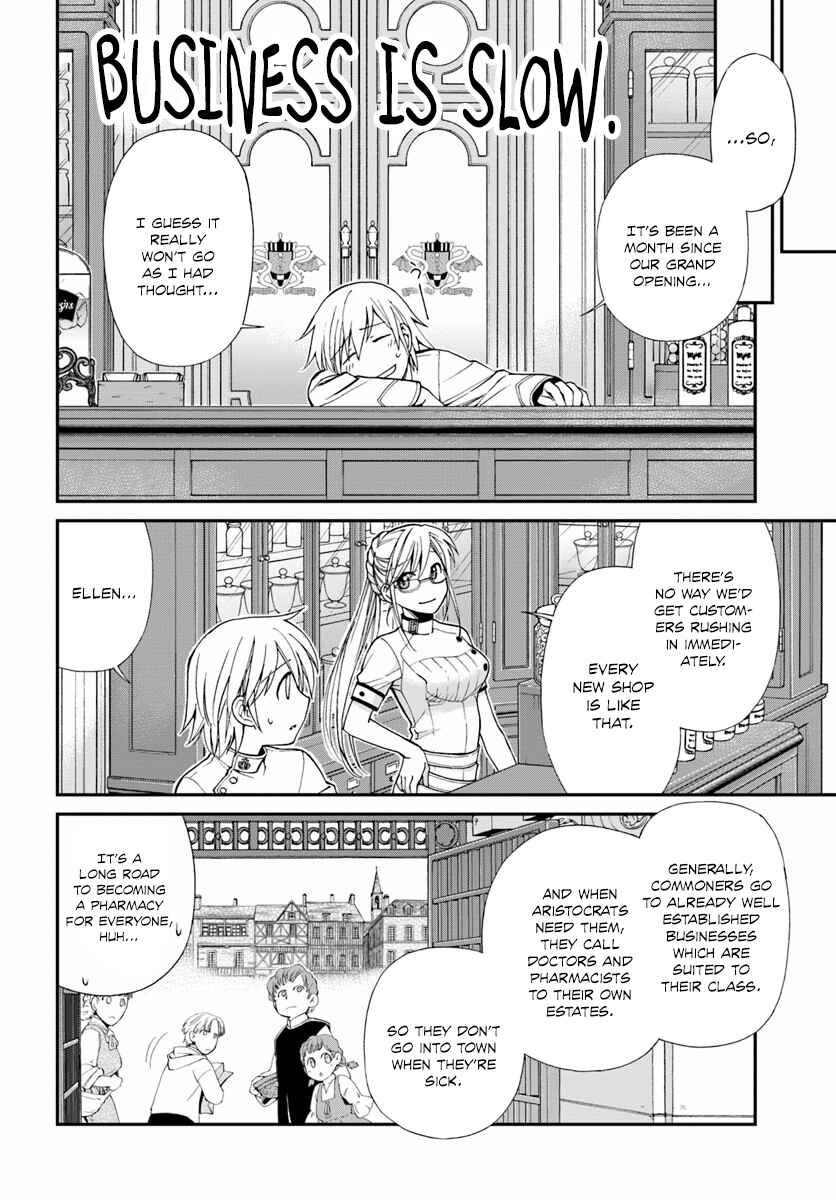 Isekai Yakkyoku Chapter 8 - Page 4