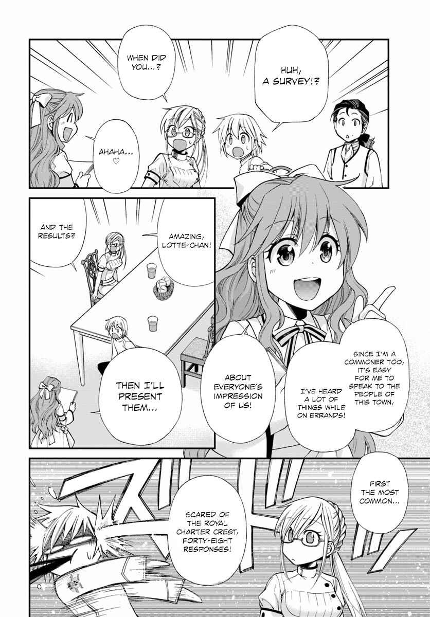 Isekai Yakkyoku Chapter 8 - Page 6