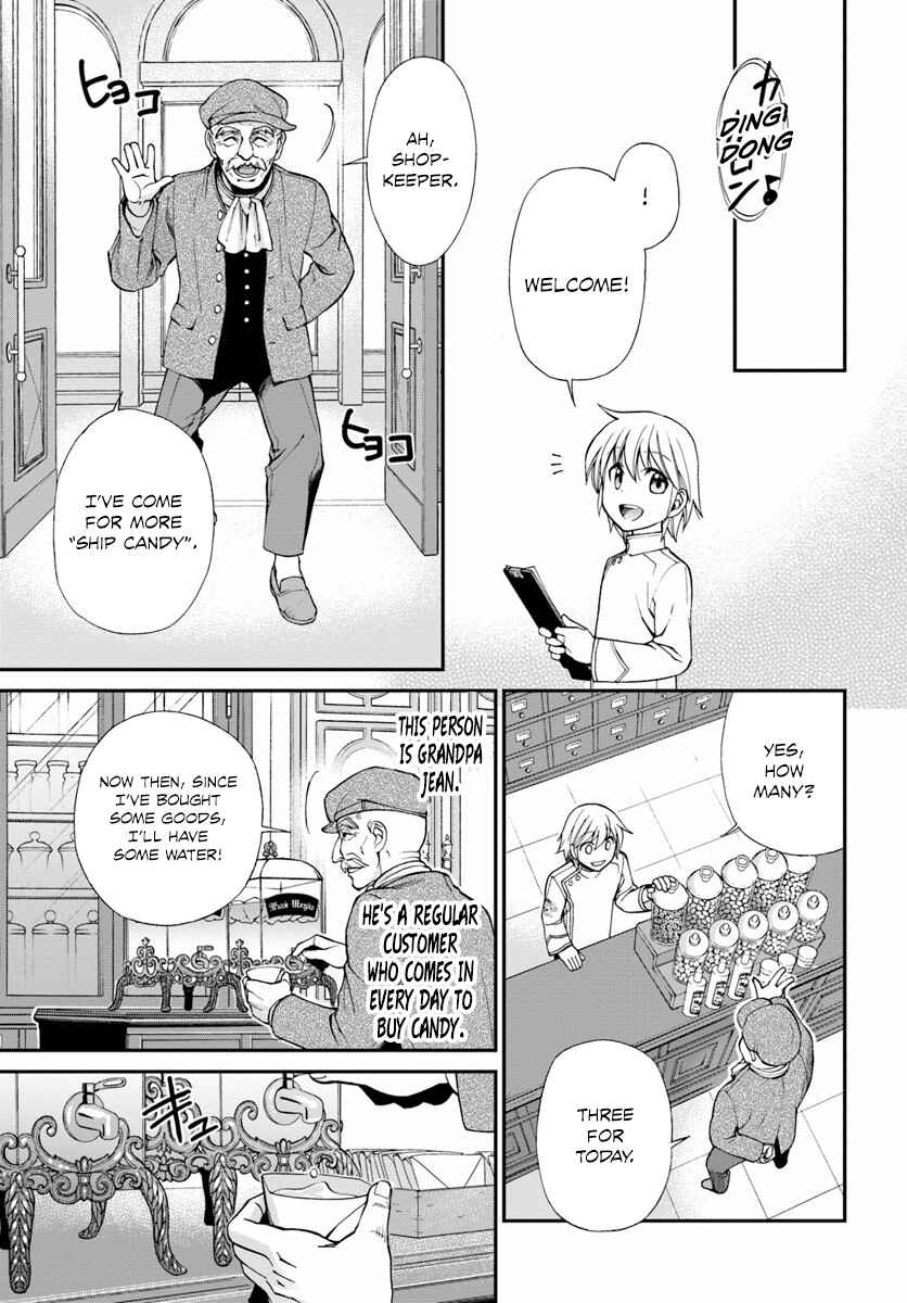 Isekai Yakkyoku Chapter 8 - Page 9