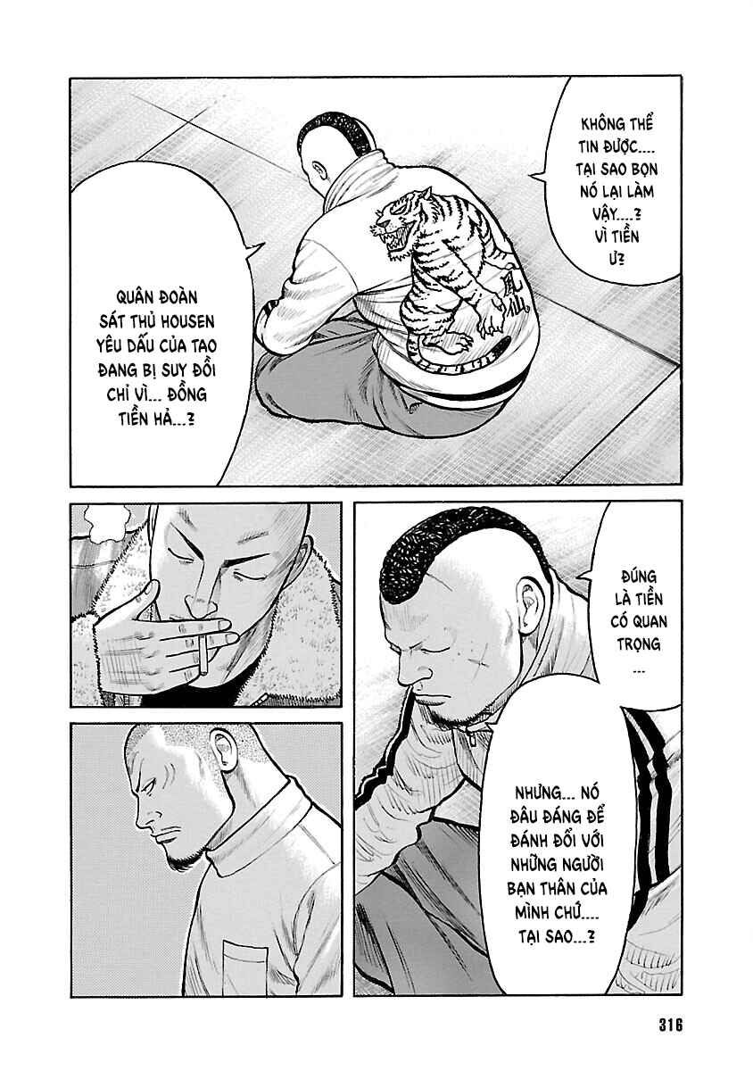 Shinsouban WORST Chapter 67 - Page 11