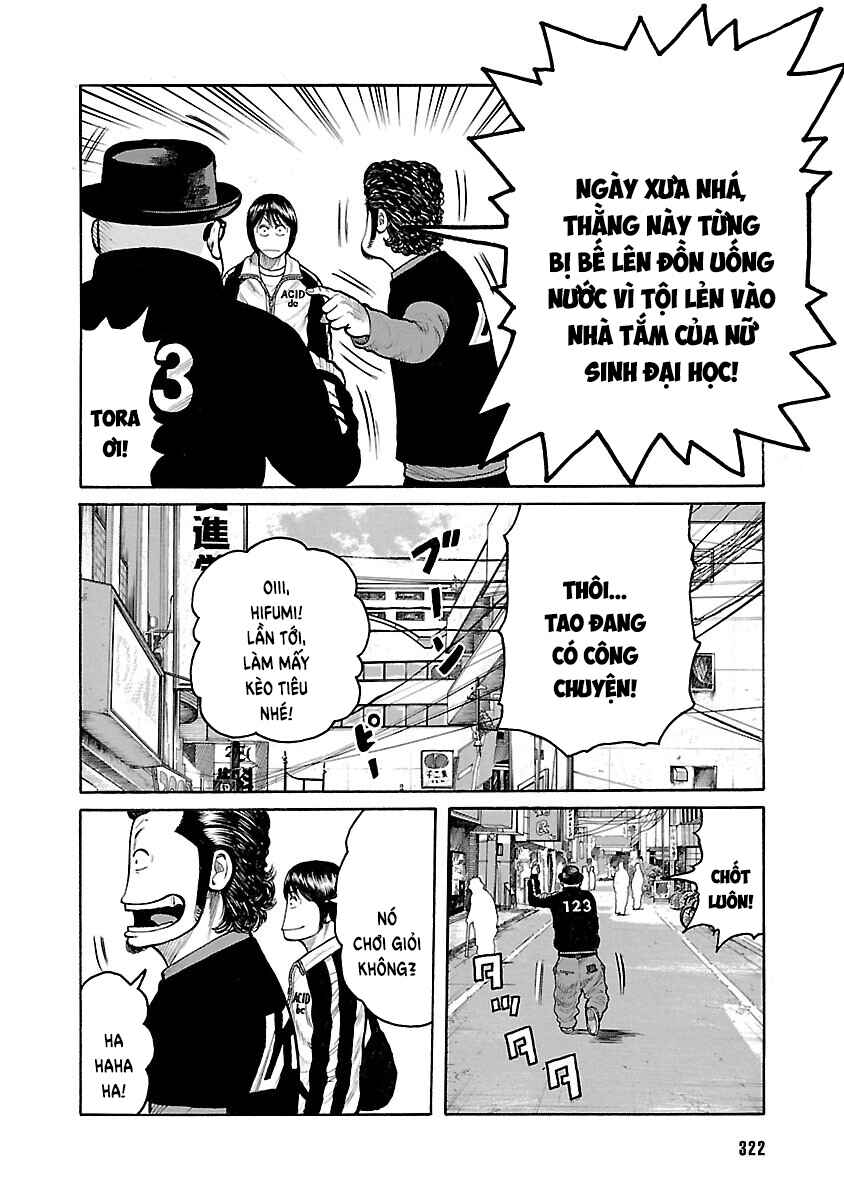 Shinsouban WORST Chapter 67 - Page 17