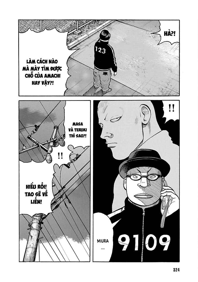 Shinsouban WORST Chapter 67 - Page 19