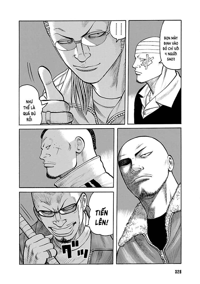 Shinsouban WORST Chapter 67 - Page 23