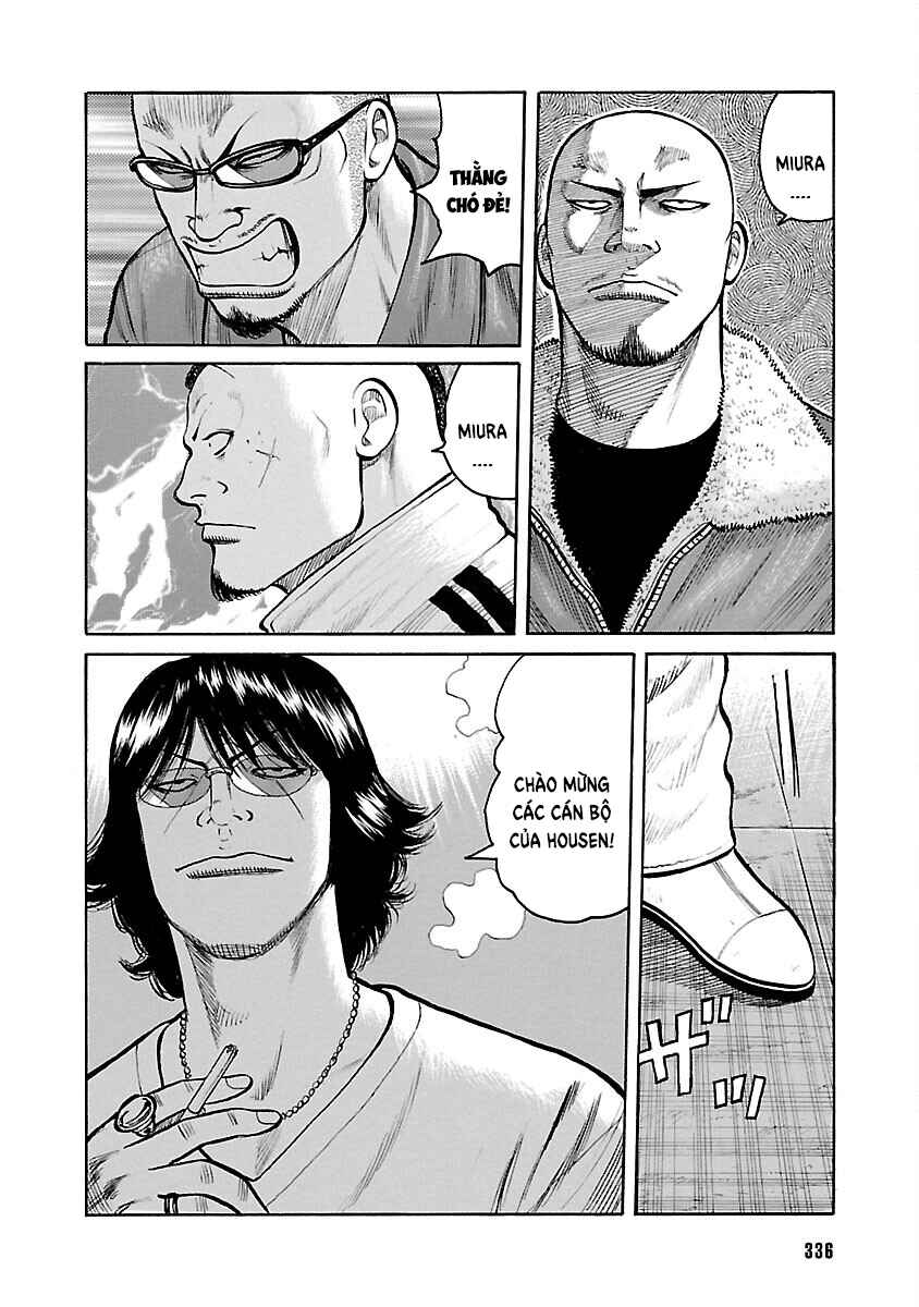 Shinsouban WORST Chapter 67 - Page 29