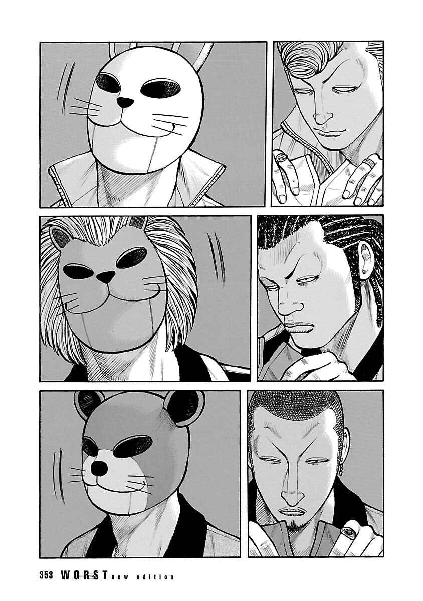 Shinsouban WORST Chapter 67 - Page 43