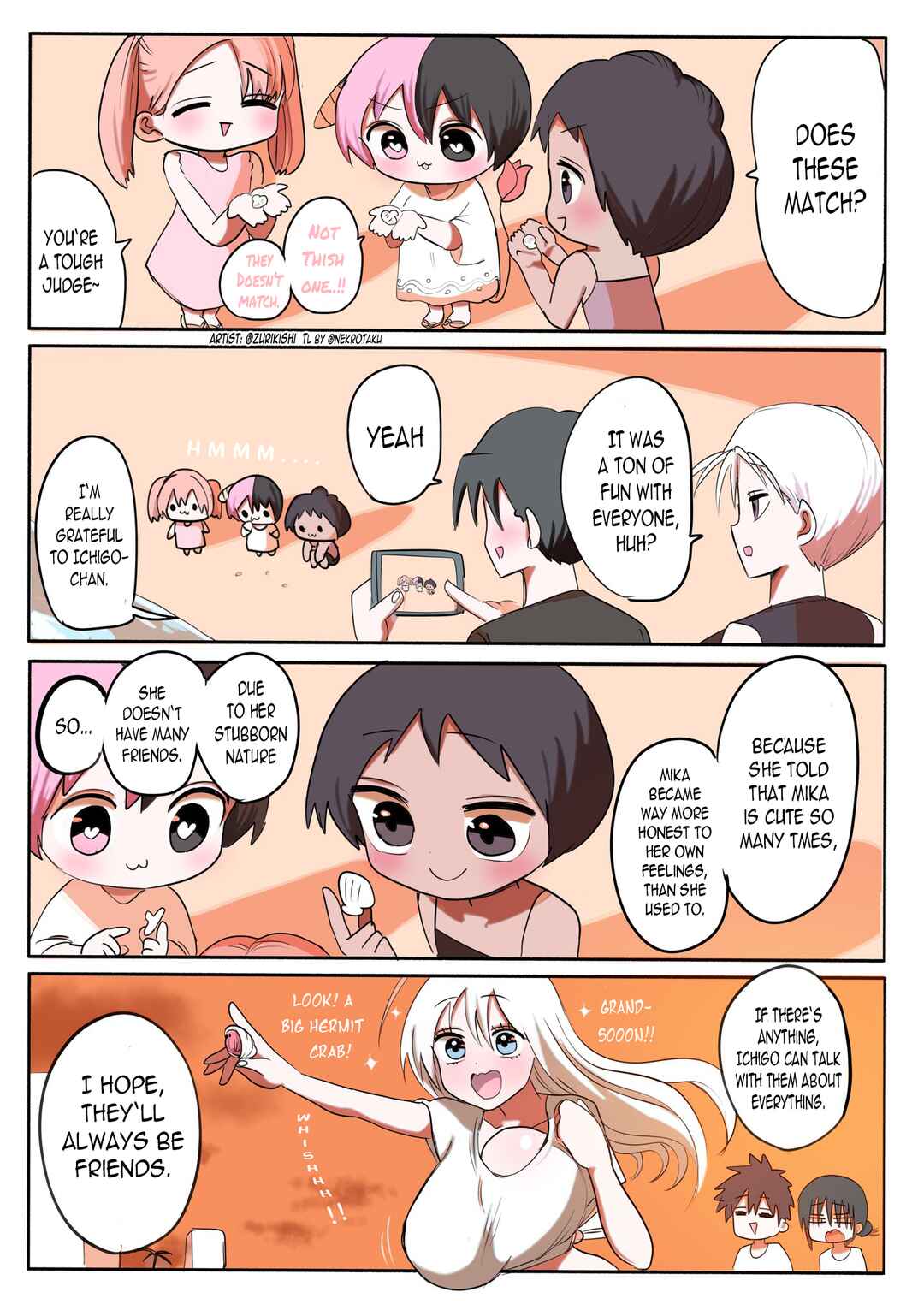 Half Succubus wo Hirotta Chapter 190 - Page 1