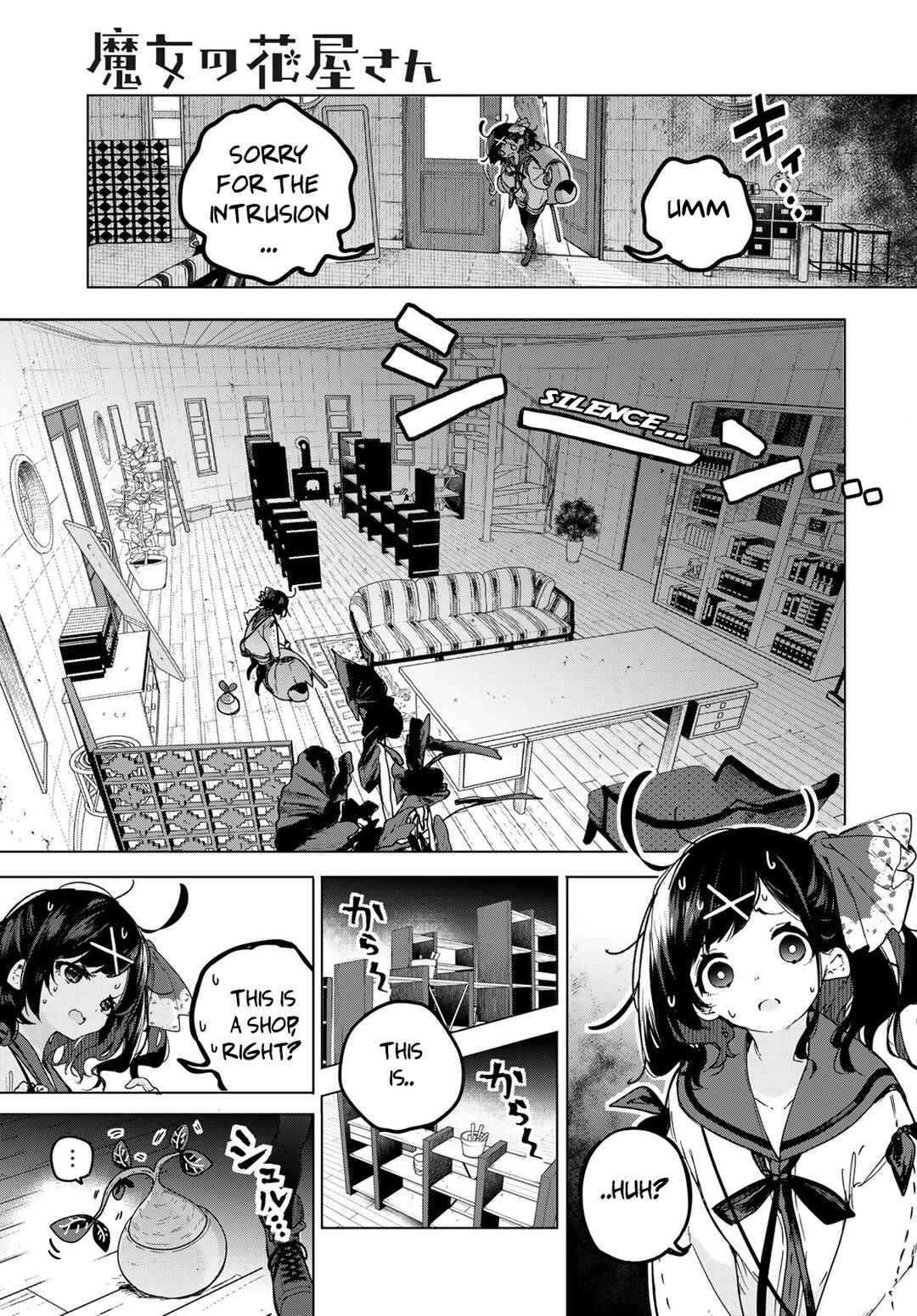 Majo no Hanaya-san Chapter 1 - Page 12