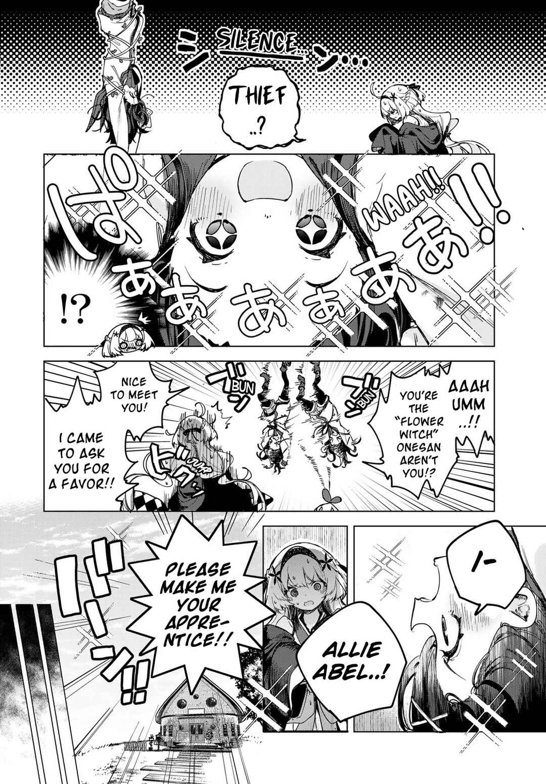 Majo no Hanaya-san Chapter 1 - Page 15