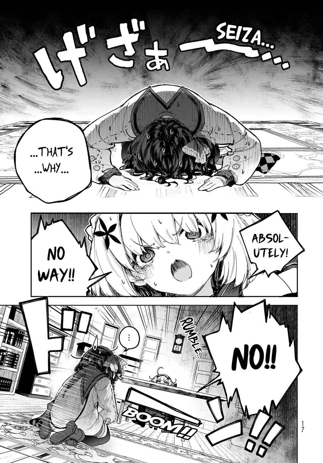 Majo no Hanaya-san Chapter 1 - Page 16