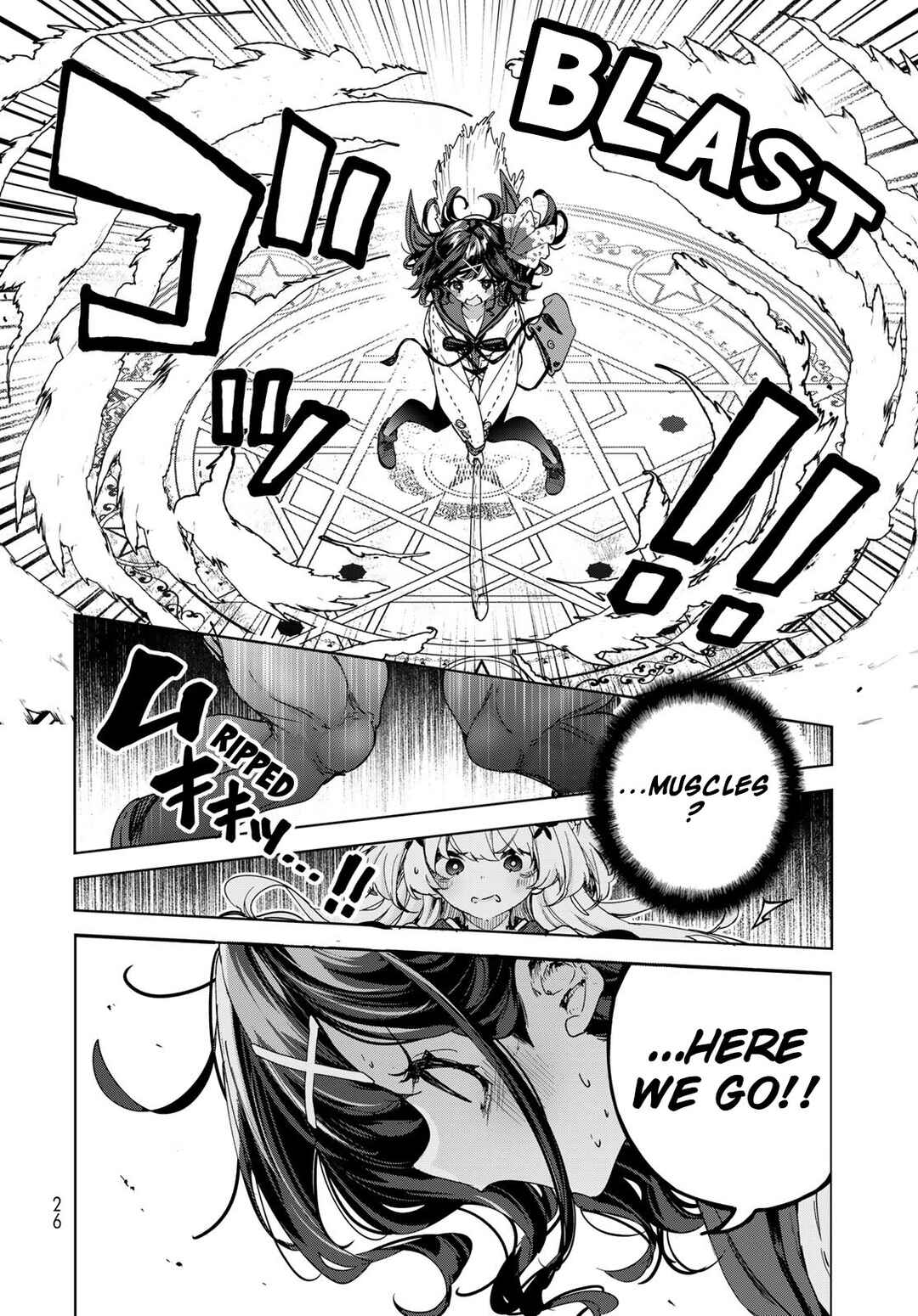Majo no Hanaya-san Chapter 1 - Page 25