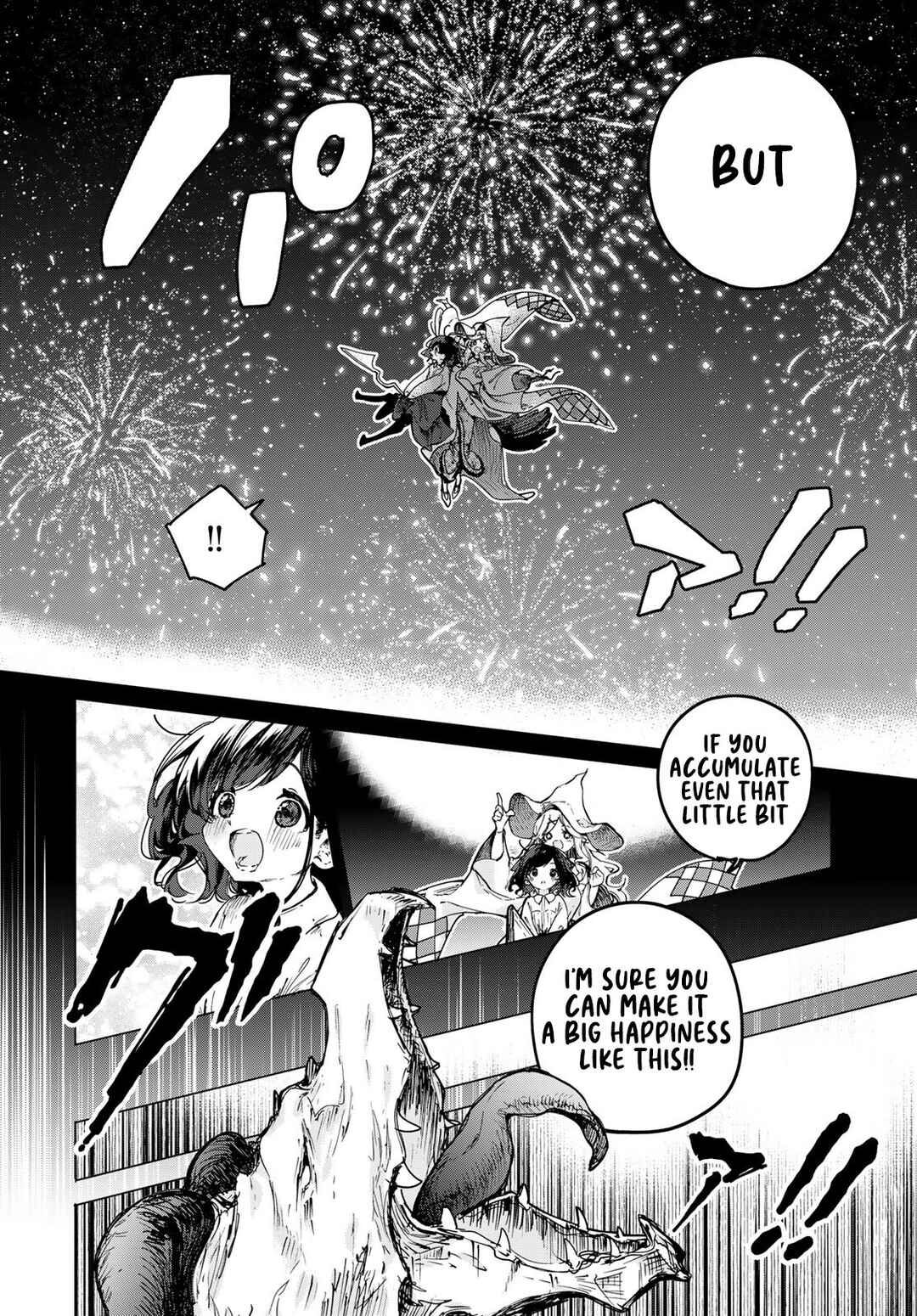 Majo no Hanaya-san Chapter 1 - Page 41