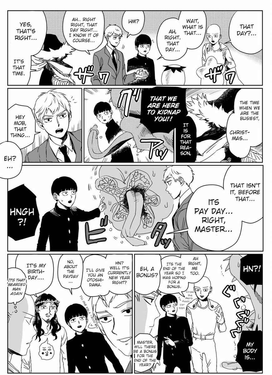 OPM x MP100 x Arakawa Under the Bridge x Saint☆Oniisan x Black Knight Parade Chapter Oneshot - Page 4