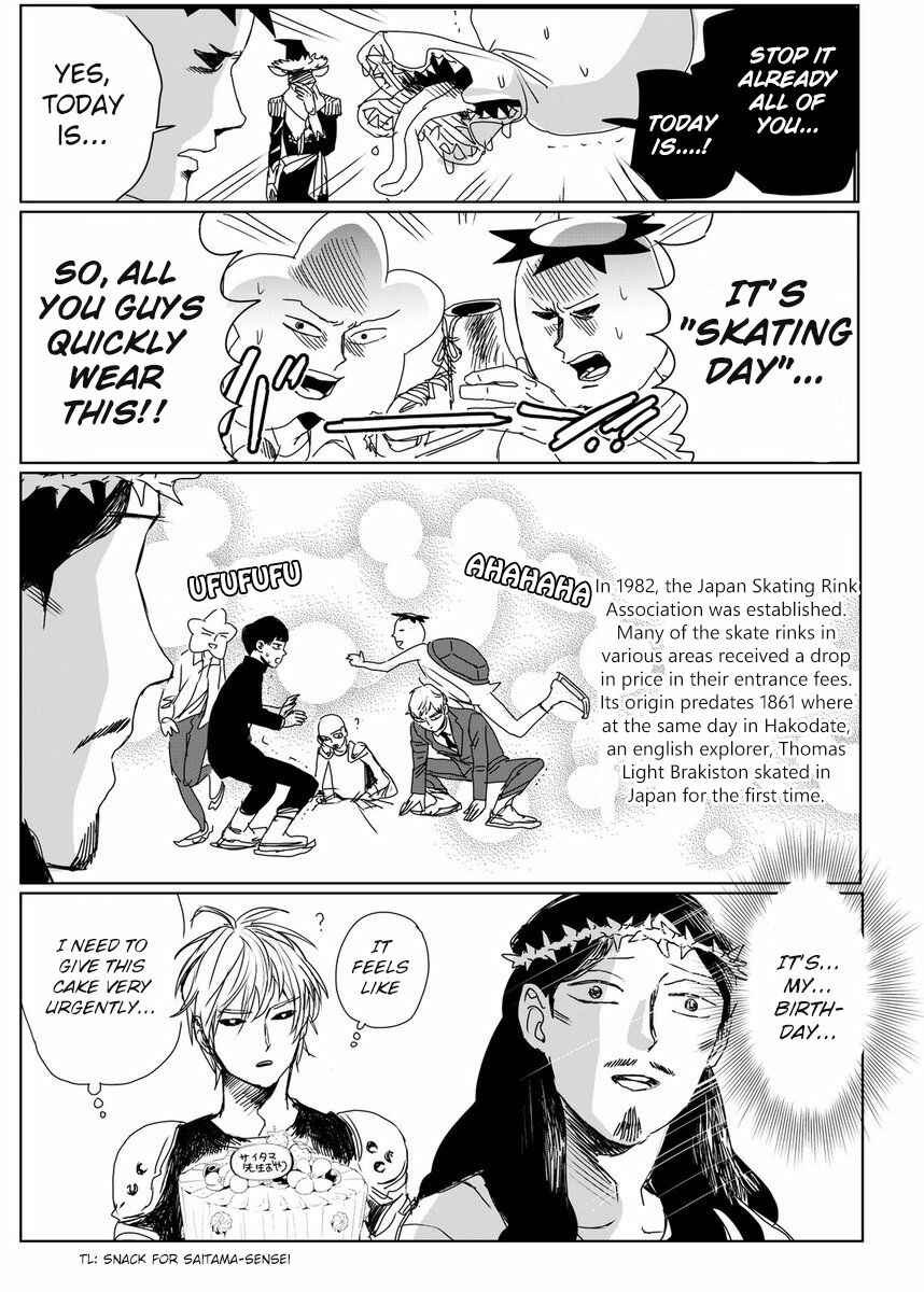 OPM x MP100 x Arakawa Under the Bridge x Saint☆Oniisan x Black Knight Parade Chapter Oneshot - Page 5