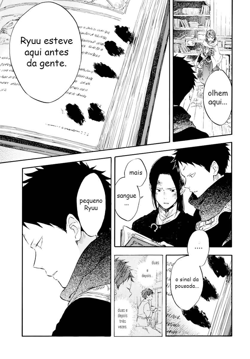 Akagami no Shirayukihime Chapter 124 - Page 13