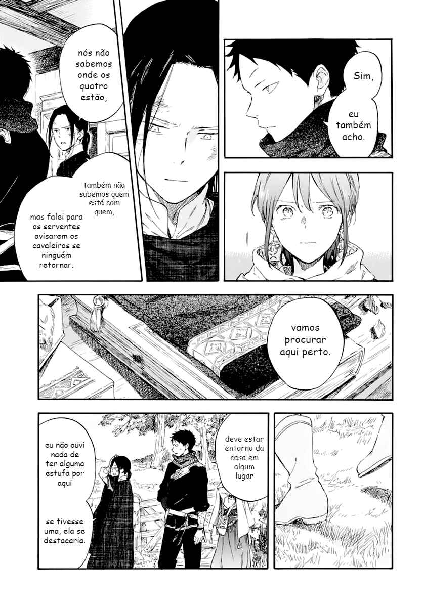 Akagami no Shirayukihime Chapter 124 - Page 15