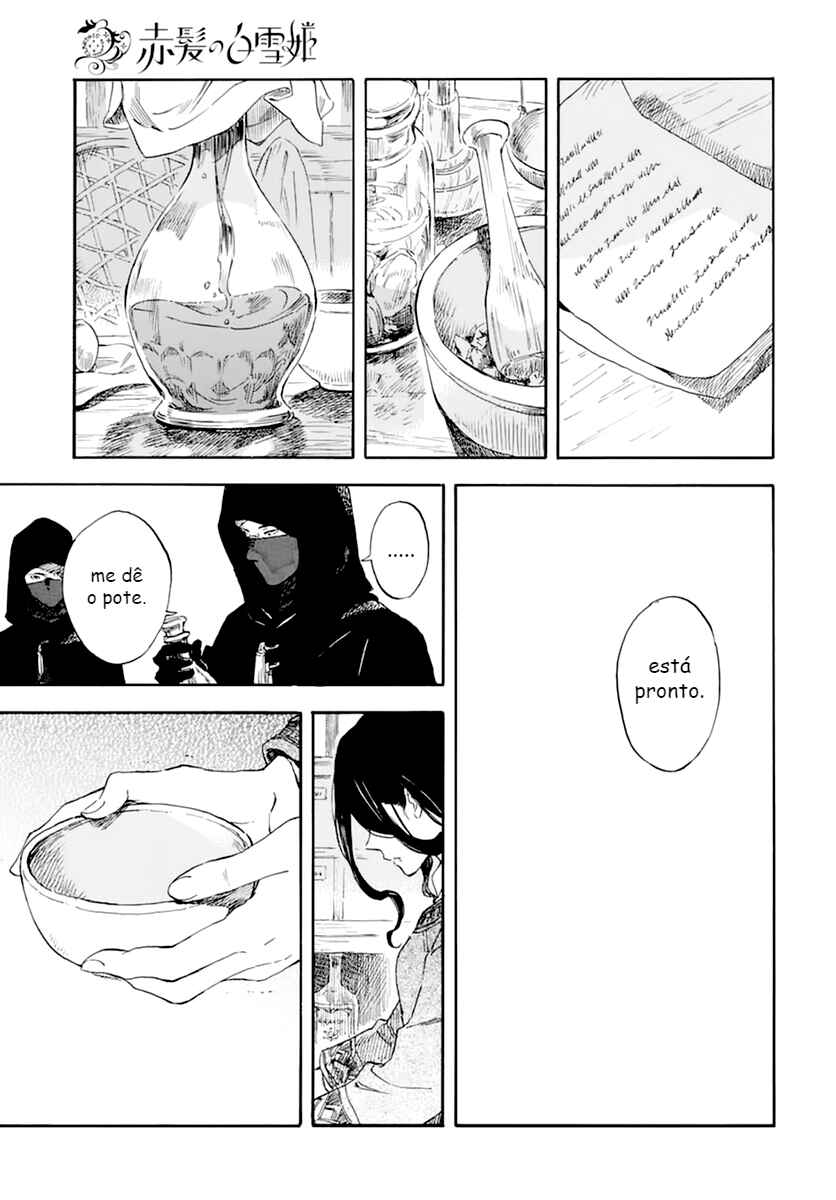 Akagami no Shirayukihime Chapter 124 - Page 25