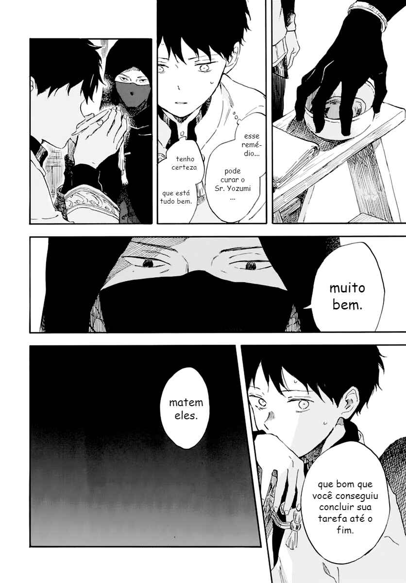 Akagami no Shirayukihime Chapter 124 - Page 26