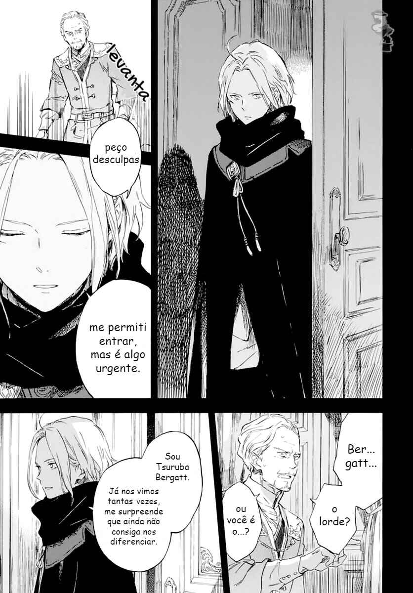 Akagami no Shirayukihime Chapter 124 - Page 3